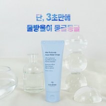 소라비 메르 프로폰드 아쿠아 워터 드롭스 멀티밤 물광크림 여드름수분 대용량 탄력 고보습 수딩젤 비타민