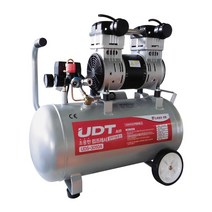 UDT 조용한컴프레서 UDS-3550A(알루미늄탱크)