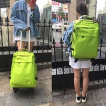 여행 배낭 캐리어 롤링 백팩 해외여행 바퀴달린 가방