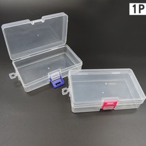 색연필/크레파스/크레용 보관함