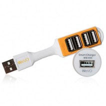 위보 WB-400 4PORT 차량용 충전기, 화이트