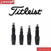 타이틀리스트 국내배송 슬리브 TS 917 915 913 910 VG3 슬리브 TITLEIST SLEEVE, 타이틀리스트_슬리브/1-2 우드용 350