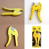 마트498 PVC커터 파이프절단기 전단기 케이블절단기 전기자재 알미늄절단기 철근절단기 컷팅기