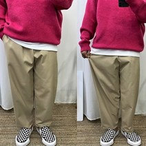 굿데이마이트 남성용 안감전체 융기모 와이드 밴딩 벌룬 배기팬츠 통바지 3color