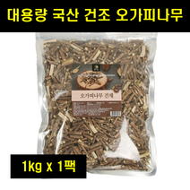 가시오가피 오갈피 오가피 가시오가피나무 오가피나무 국산 국내산 대용량 지퍼백 100% 100프로 100퍼센트 1kg 1팩, 1개