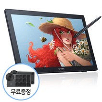 신제품 엑스피펜 Artist 24FHD 액정 타블렛(약 23.8인치)