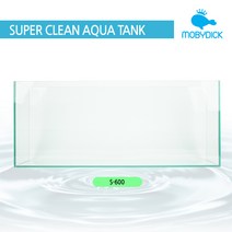 모비딕 유리 60슬림 2자 클린어항 S-600 60x20x25 5T 거북이 구피 수초수조 뚜껑포함