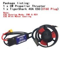 RC보트 프로펠러 Hobbyocean 수중 스러스터 16V 300W 브러시리스 모터 40A ESC RC Bait Tug Boat Nest Ship submarine ROV Robo, [03] CW 40A XT60 Plug