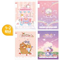 800 초등 1-2학년 무제노트 여아용 11572 IB, 색상/디자인랜덤