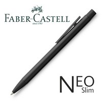 [파버카스텔] 네오 슬림 블랙 볼펜 /감사/선물/기념.