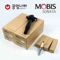 YF쏘나타 LPI/LPG 2012년 이후차량 점화플러그 코일 1대분 세트 18846-08071 27300-2E000 공임나라 제휴, LPG 차량-YF쏘나타 2012년 이후