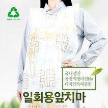 에버크린팩 일회용 앞치마, 300매, 격자