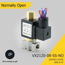 220 볼트 12 DN8 1/4 