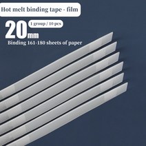 236 핫멜트 바인딩 기계 접착제 스트립 필름 계약서 양봉 봉투 인감 사무실 용품, 10 20mm-10 pieces