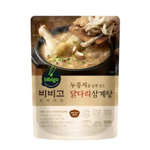 비비고 누룽지 닭다리 삼계탕, 1개, 550g