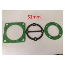 공기 압축기 실린더 헤드 가스켓 종이 씰 51 65 80 90 용 두꺼운 가스켓 펌프 액세서리, 80mm