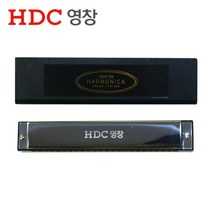 영창 24홀 트레몰로 하모니카 모음 YH-24M YH-24D YH-24G [2020년 신모델]