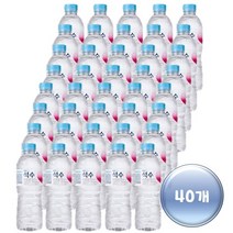 석수 500ml 40개 (유/무라벨 랜덤 발송)