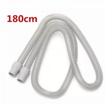 코골이 기구 성인 숙면 교정기 양압기 확장기 프리미엄 범용 CPAP 튜브 호스 1cm/4cm/ 60cm/90cm/180cm, 180cm