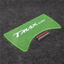 Yamaha tmax560 tmax530 tmax-560 2017 - 2020 컴파트먼트 격리 플레이트용 트렁크 파티션 플레이트 트렁크 분리기, tmax530 17-19 그린