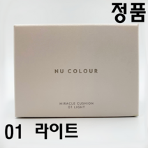 뉴스킨 뉴컬러 미라클 쿠션 01 라이트 본품1개+리필1개 화사한피부 빛나는수분광채