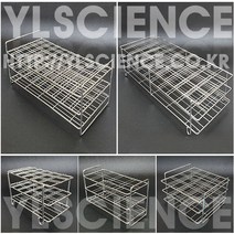 [JLS] Centrifuge Rack 15ml 50ml 원심관랙 (8~50홀) 튜브랙 코니컬튜브 원심관튜브 스텐원심관랙 시험관대 원심관대 - 국산, YL-CTR5016
