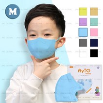 50매+3매 아이러브 새부리형 컬러 마스크 소형 3세 부터 10세, 스카이블루 M (5세-7세), 50매, 1매입