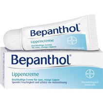 비판톨 립크림 7.5ml 립밤 4개