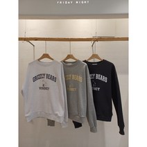 기모 딕트 맨투맨 루즈핏 나염 맨투맨 겨울 신상(1+1)