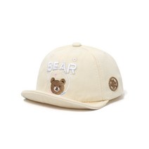 3+1 러브퀸 아동 별스타곰이얌체 모자