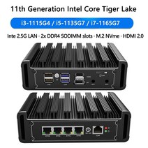 소형PC 미니PC 산업용미니PC 팬리스 미니 PC 11 세대 인텔 코어 i7 1165G7 i5-1135G7 4x i225 2.5G LAN DDR, 01 Celeron N5105_01 미국, 01 No RAM No Storage