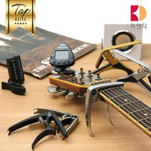 기타카포 기타 튜너 조율기 튜닝기, 04_기타카포(고급형)_블랙
