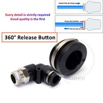 에어카플러 공압 공기 커넥터 피팅 나사 검정색 플라스틱 호스, [11] 8-03 (8mm-3l8), [06] PX