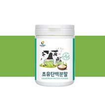 초유단백 분말 가루 200g 순수 초유단백100% 운동전후 단배질 프로틴 파우더 쉐이크 헬스 보충 활용 lgG 면역글로블린 소의초유 단백보충, 200gx1통