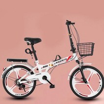 성인자전거 세발 어른 삼륜 3발 접이식 자전거 가변 속도 알루미늄, 10.Three-knife White - 20 inch