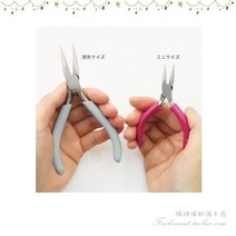 미니 일본 귀화제작소 키와 액세서리 실 감는 공구 3종 세트 주얼리 쥬얼리 펜치 뺀지-54302, 비싼 것을 모르면 사지 마라