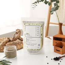 국산 검은콩 무농약 청국장 가루 쥐눈이 콩 식물성 단백질 키토 fmd 다이어트 분말 가루