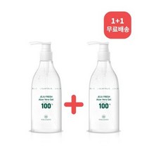 라라폴리 유기농 제주 알로에베라 100% 수딩젤 1+1 300ml (펌프형)