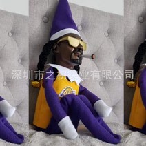 스탠드 얼론 스누핑 stooped 크리스마스 elf 인형 snoop on 호랑이해 선물, 보라