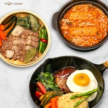 팟쿡 물만 있으면 OK 만두 전골 보쌈 함박 파스타 등 8종 비화식 발열도시락 캠핑 먹핑 간편요리 홈파티 밀키트, 02.보쌈정식 330g