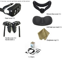 VR풀트래커 vr게임 vr기계 가상현실게임 bobo m2 pro 배터리 엘리트 헤드 2, 유형 6, 1개