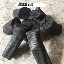 바베큐 숯 나무 토막 조각 무연 가정용 야외 냄비 캠핑 모닥불, 숯 10kg, 단일사이즈