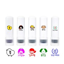 주문제작 투명 원형 자동스탬프 분홍잉크, AYD51