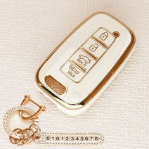 튜모 기아 K3 K5 K7 K8 K9 스포티지 쏘렌토 카니발 EV6 니로 스팅어 모하비 레이 모닝 TPU 골드라인 스마트키케이스 키링, HK-01, 골드오링-아이보리