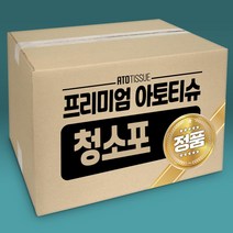 아토티슈 청소포 플레인 2.5kg 1500매내외 5kg 3000매내외, 선택1.프리미엄 플레인 건티슈 2.5kg 1500매내외