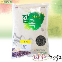 [여량농협]참조은 흑미1kgX4봉(총4kg), 단품