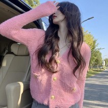 토다비다 밍크가디건 뽀글이가디건 크롭 핑크 브이넥 가디건