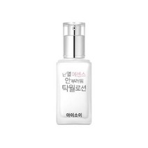 아이소이 난 열 에센스 안부러워 탁월 로션 70ml, 1개