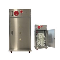 자체제작 AC 220V 연결 25A 교육용 이동식 소화전, 소화전연결 40A