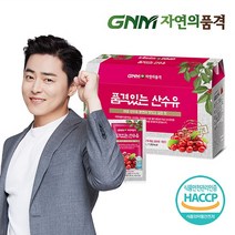 GNM자연의품격 품격있는 산수유즙 1박스 (총 30포), 단품, 단품